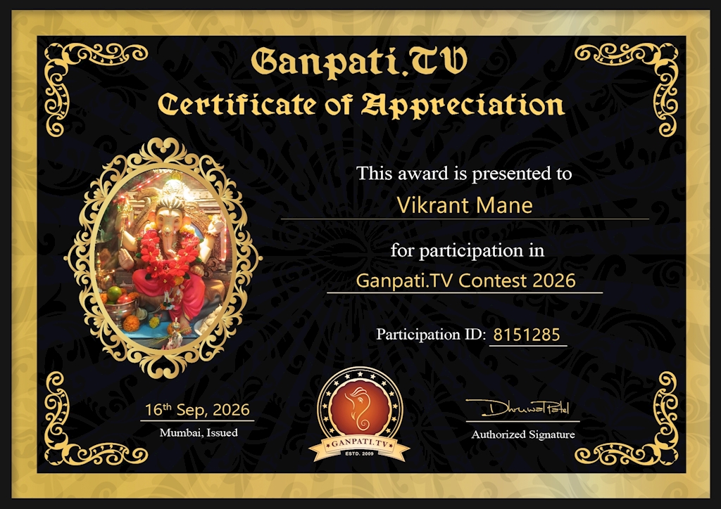 Vikrant Mane Ganpati 2026