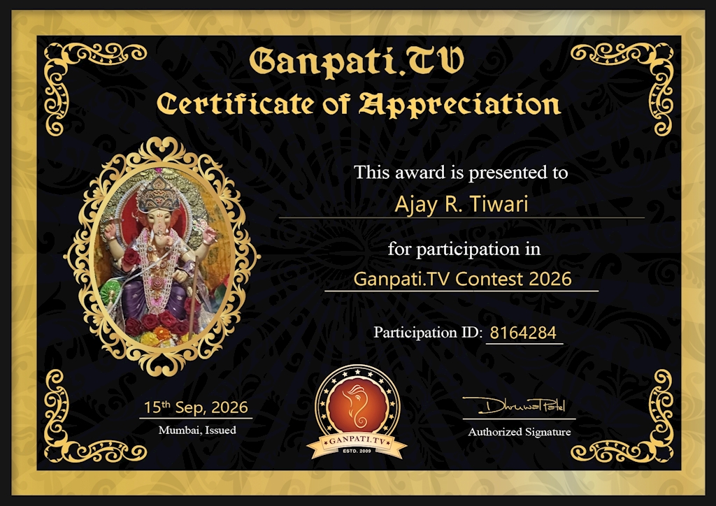 Tiwari Ajay Ganpati 2026