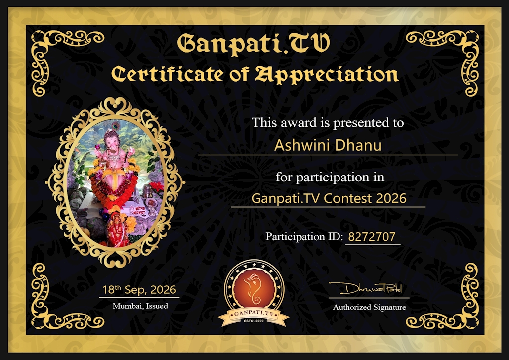 Ashwini Dhanu Ganpati 2026