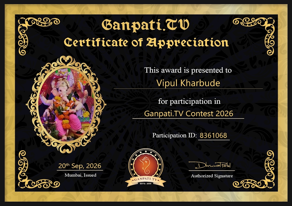 Vipul Kharbude Ganpati 2026