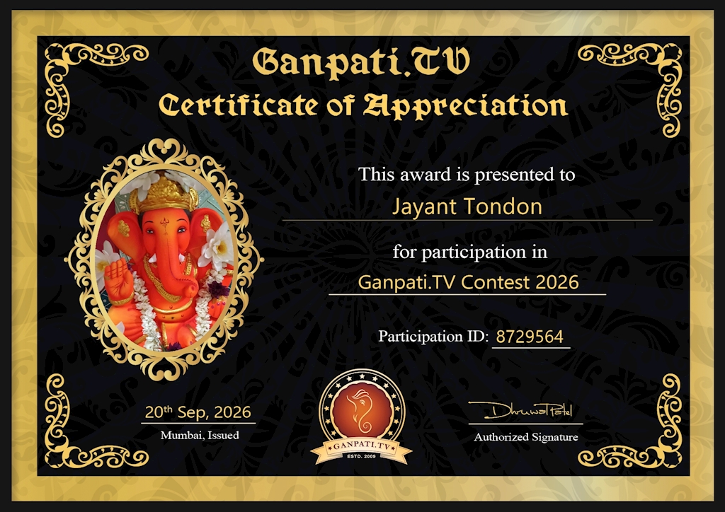 Jayant Tondon Ganpati 2026