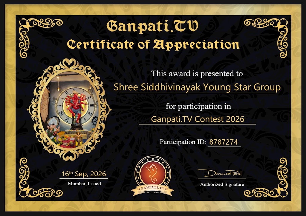 Shree Siddhivinayak Young Star Group Ganpati 2026
