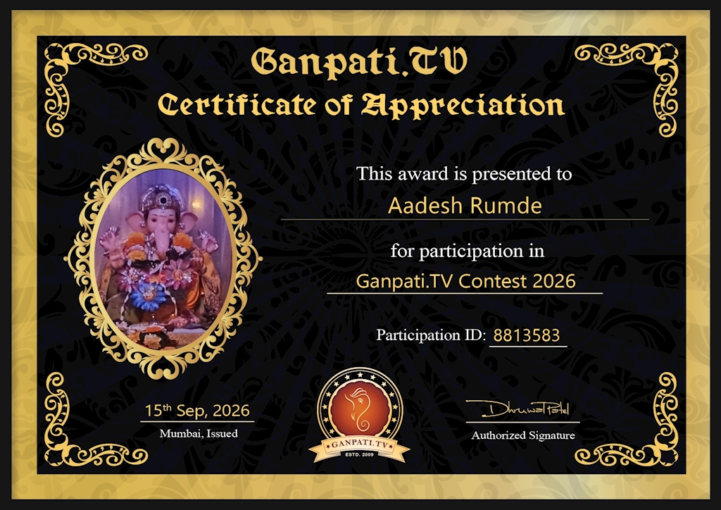 Aadesh Rumde Ganpati 2026