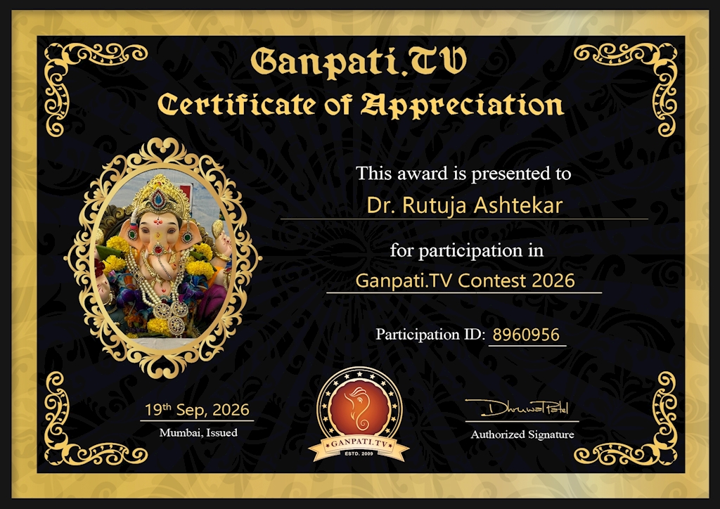Rutuja Ashtekar Ganpati 2026