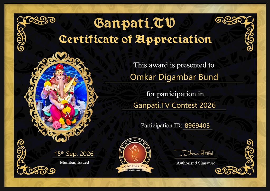Omkar Bund Ganpati 2026