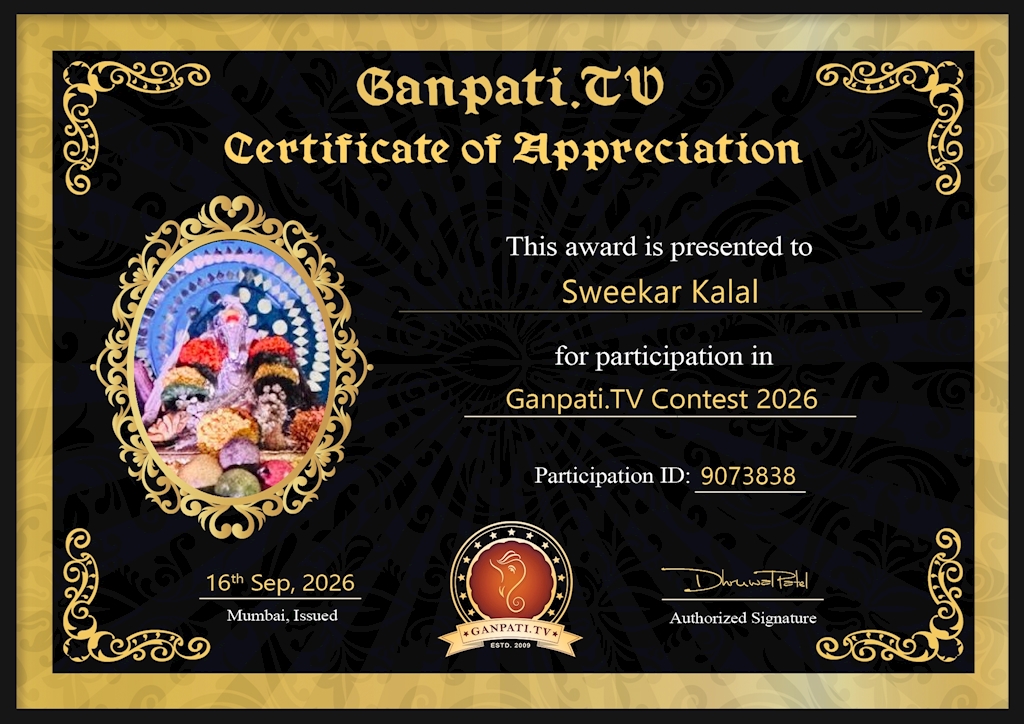 Sweekar Kalal Ganpati 2026