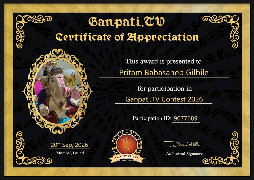Pritam Gilbile Ganpati 2026