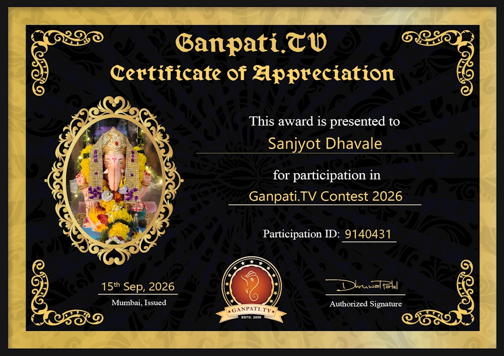 Sanjyot Dhavale Ganpati 2026
