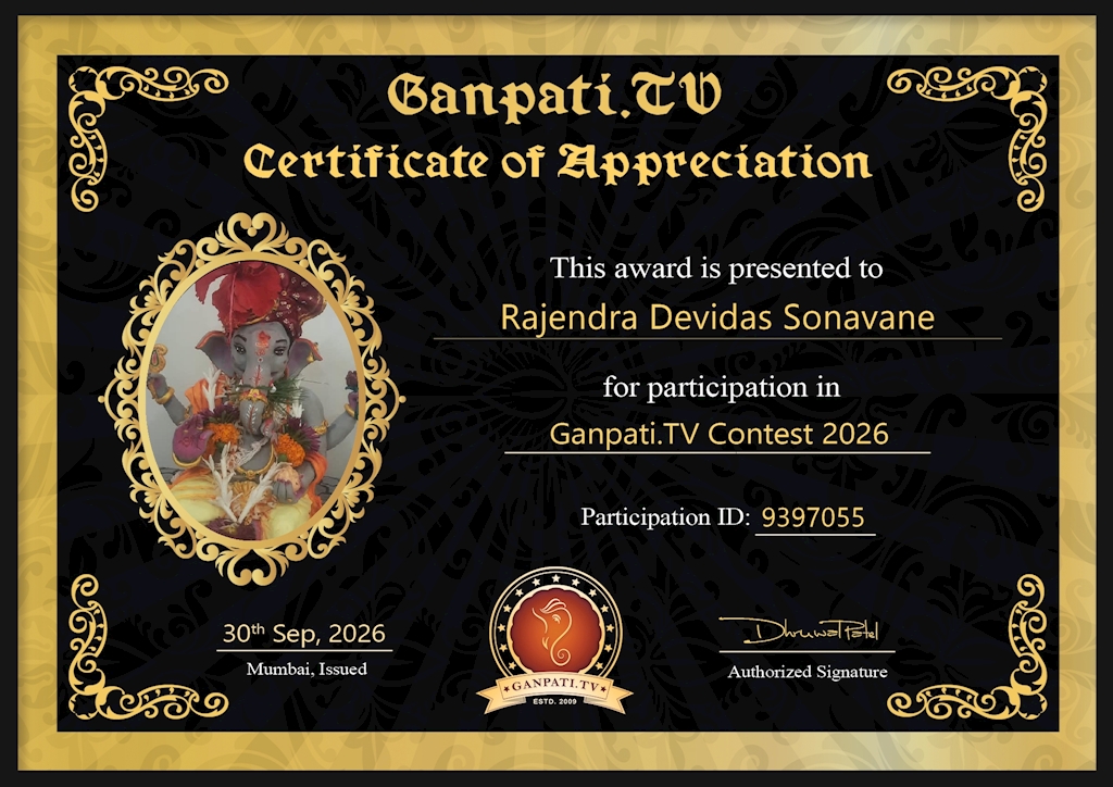 Lokesh Sonavane Ganpati 2026