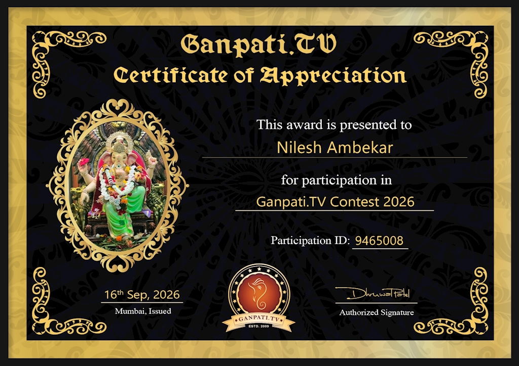 Nilesh Ambekar Ganpati 2026