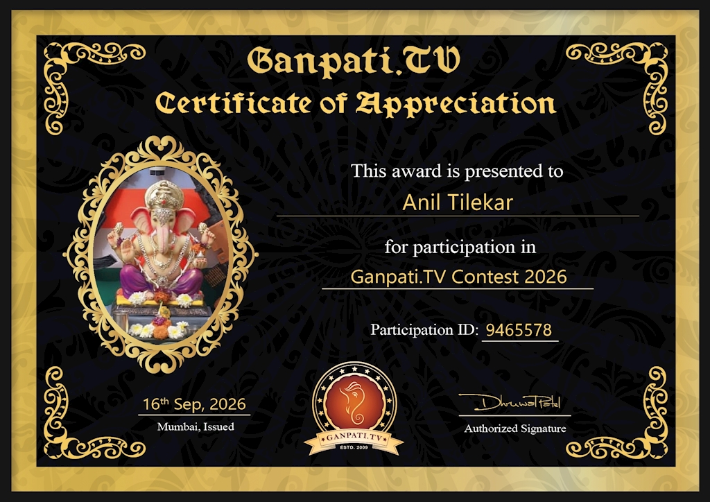 Anil Tilekar Ganpati 2026