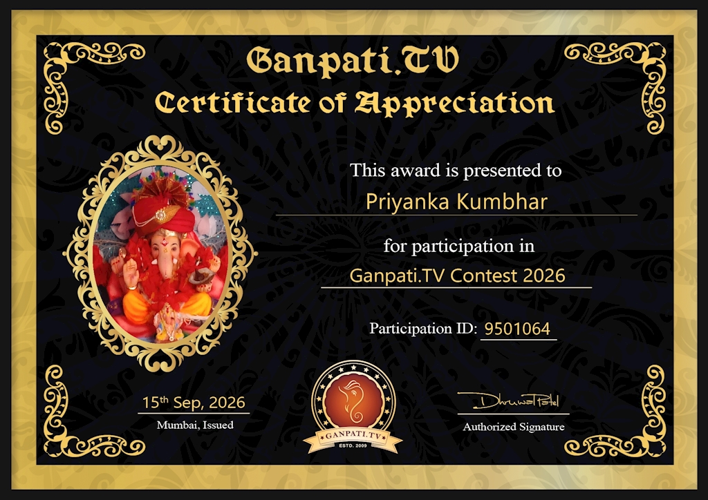 Priyanka Kumbhar Ganpati 2026