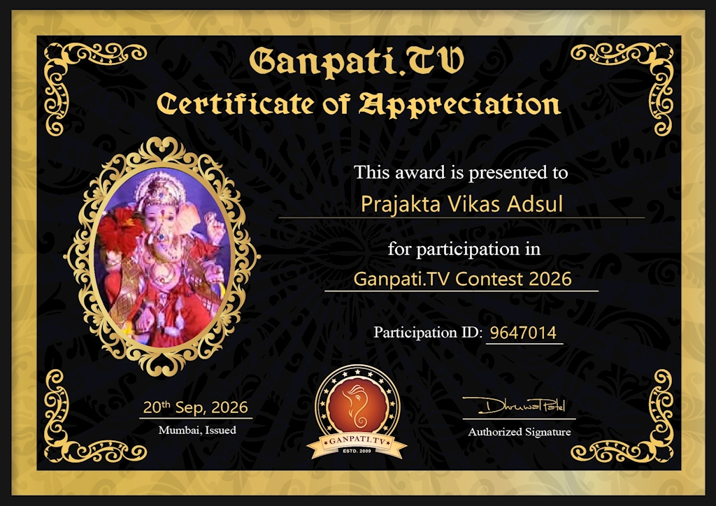 Prajakta Adsul Ganpati 2026