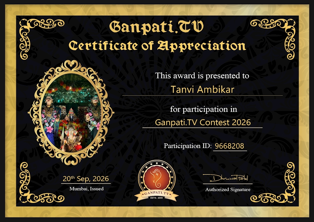 Tanvi Ambikar Ganpati 2026