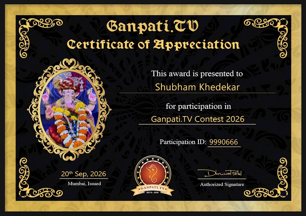 Shubham Khedekar Ganpati 2026